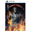 Quantum Error PS5